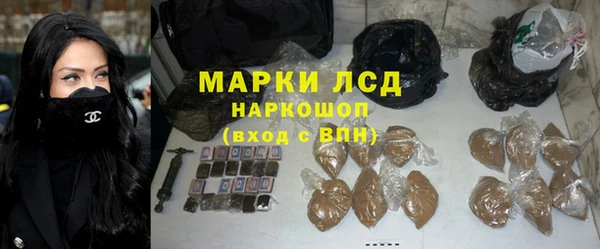 MDMA Premium VHQ Богородицк