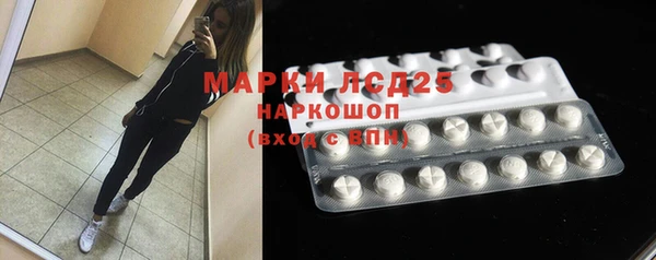 MDMA Premium VHQ Богородицк